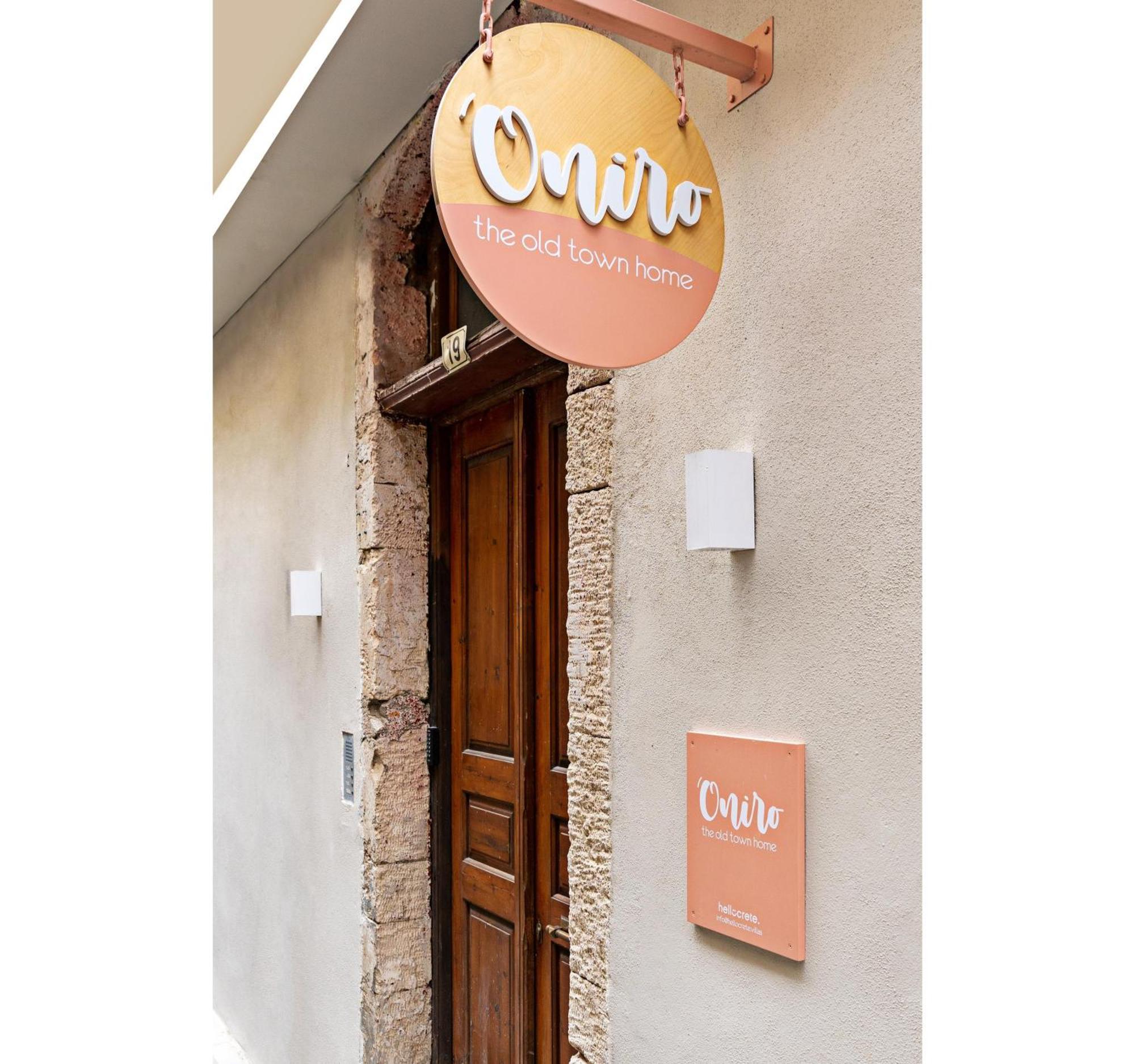 Oniro Suites Ρέθυμνο Εξωτερικό φωτογραφία